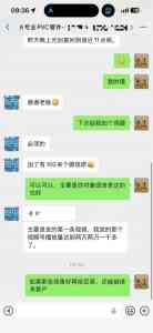 临沂优质短视频拍摄与运营服务机构推荐,聚焦本地企业数字化推广