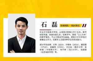 郑州美术艺考培训推荐:多类型集训班助力学子冲刺高考美术