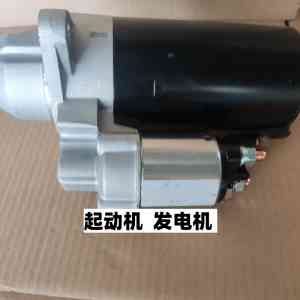起动机发电机定制/供应商推荐:济南、山东优质厂家实力之选
