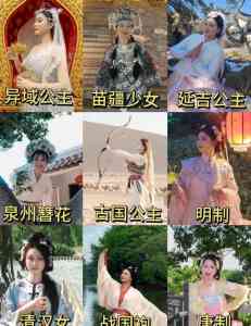 韶关、广东、珠海、深圳、广州化妆培训推荐:广州市荔湾区凌蒙职业培训学校