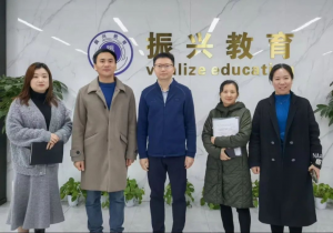 重庆成考自考学历提升咨询与培训:为上班族打造优质学历提升途径