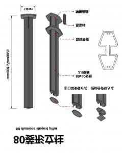 优质无框玻璃护栏底槽、铝合金玻璃护栏等厂家推荐,聚焦产品优势与服务亮点