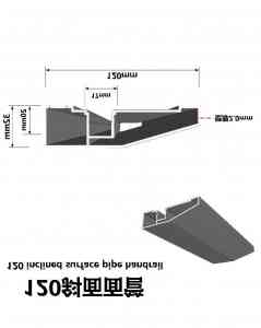优质定制玻璃护栏生产商推荐：铝合金、柱式等多类型护栏厂家优选