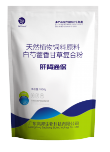 优质动保牛药、水产药厂家推荐：涵盖虾药、牛蛙药、鱼药等多品类