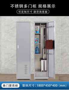 不锈钢定制、工作桌及文件柜厂家推荐：聚焦厦门优质供应商