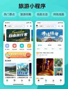 东莞、中山、深圳、佛山、广州互联网服务公司推荐:聚焦优质网络解决方案