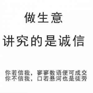 深圳税务规划咨询、财税合规办理服务优质机构推荐，一诺前景值得关注