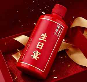 企业/寿宴/满月酒定制优选：贵州白酒酱香酒定制厂家揭秘