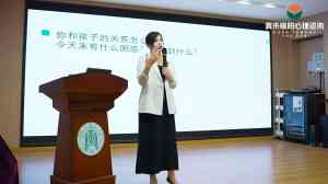 山西多地抑郁服务大揭秘：长治治疗、大同症状、郑州青禾暖阳心理咨询助力