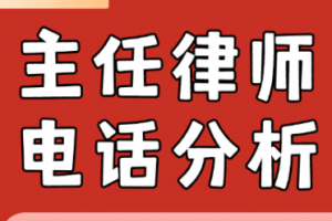 天津优质离婚服务机构推荐:协议、抚养权、诉讼等一站式解决方案