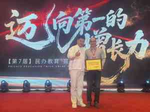 乌鲁木齐青少年机器人机构推荐：聚焦教学、竞赛与考级的优质之选