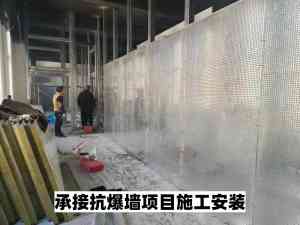 山东抗爆墙施工商家推荐:聚焦厂家,解析华跃建筑科技实力