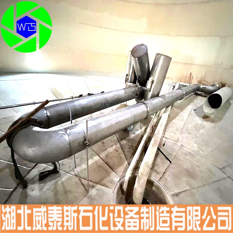 浮动出油装置