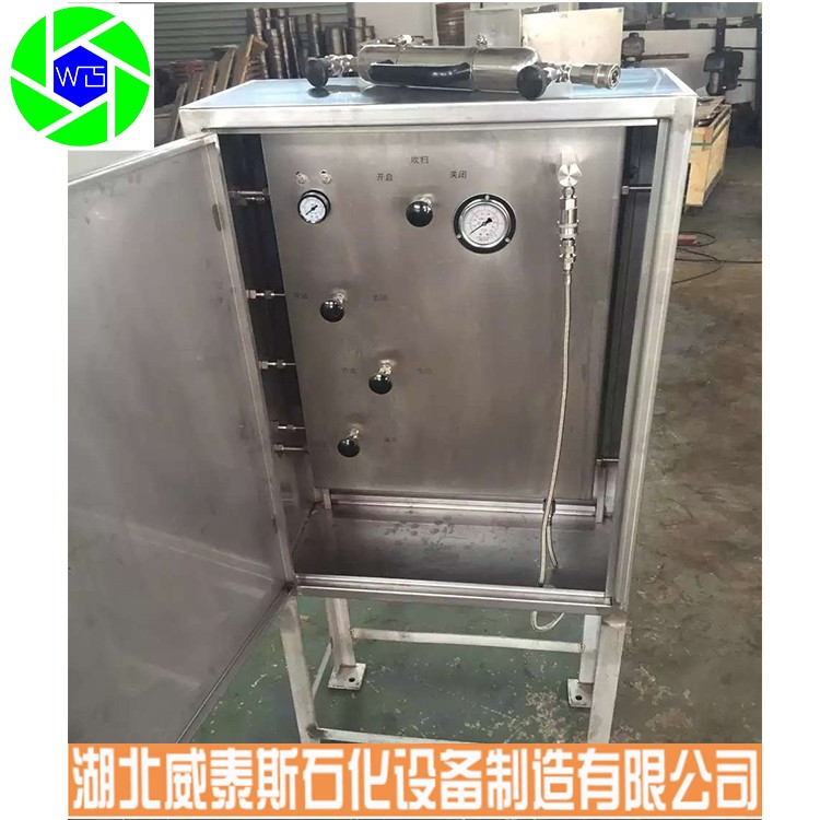 取样器