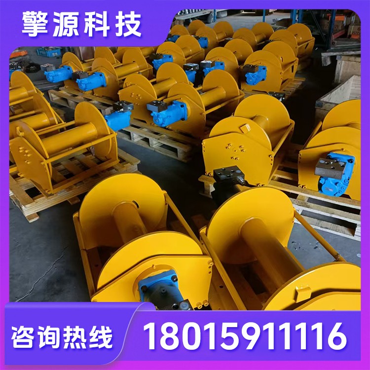 2吨液压绞车