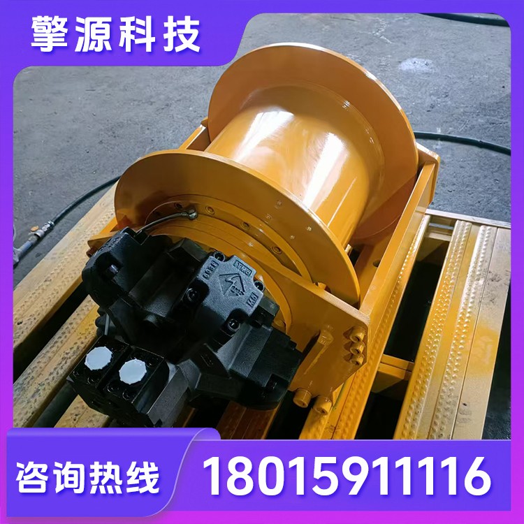 5吨液压绞车