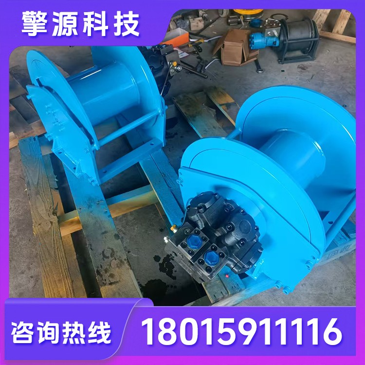 5吨液压卷扬机