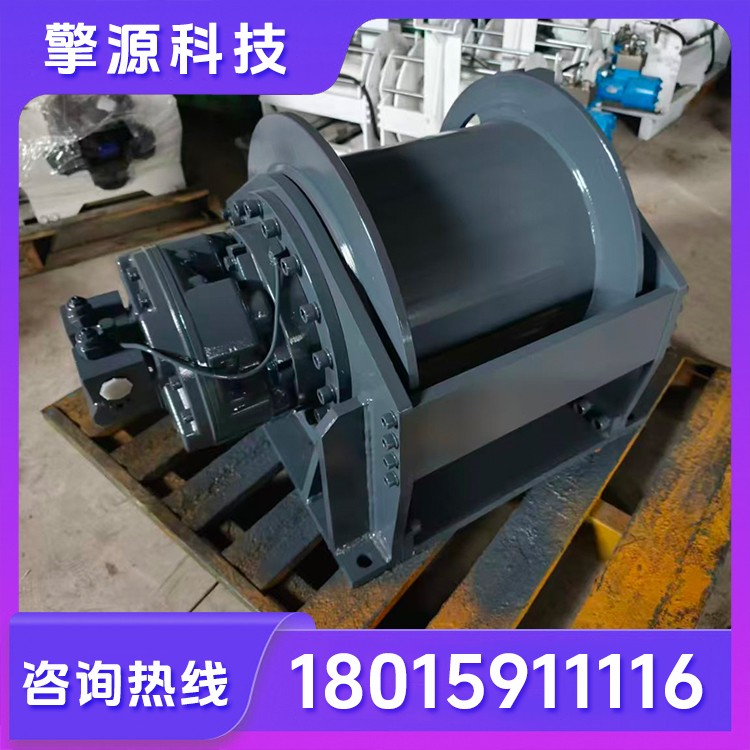 15吨液压卷扬机