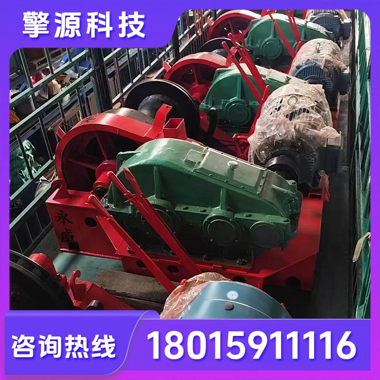 JKL卷扬机厂家批发