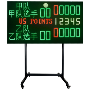专业推荐!天津、北京比赛计时器供货商及订制厂家揭秘