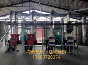 北京小米加工设备实力厂家推荐,滑县小米成套加工设备工厂揭晓