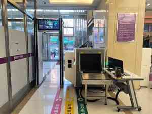 专业推荐:四川探铜安检门、北京金属安检门等多类型安检门厂家