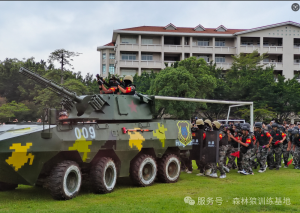 广东青少年夏令营推荐:东莞军事化实践、研学体验优选机构