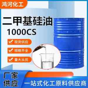 山东硬脂酸二乙醇酰胺SDEA等化工产品厂家推荐:聚焦实力企业特色解析
