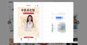 全国优质店铺管理系统机构推荐：国内门店系统与小程序搭建优选之选