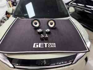 济南汽车音响门店推荐:改特汽车,专业升级与优质服务之选