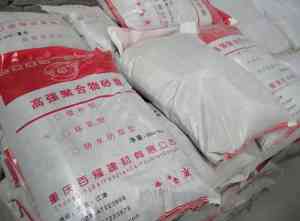 重庆优质聚合物砂浆厂家推荐:涵盖防水、修补、界面等多种类型