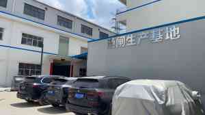 优质厂家推荐：捷顺科技相关及彼特信科技销售厂家解析