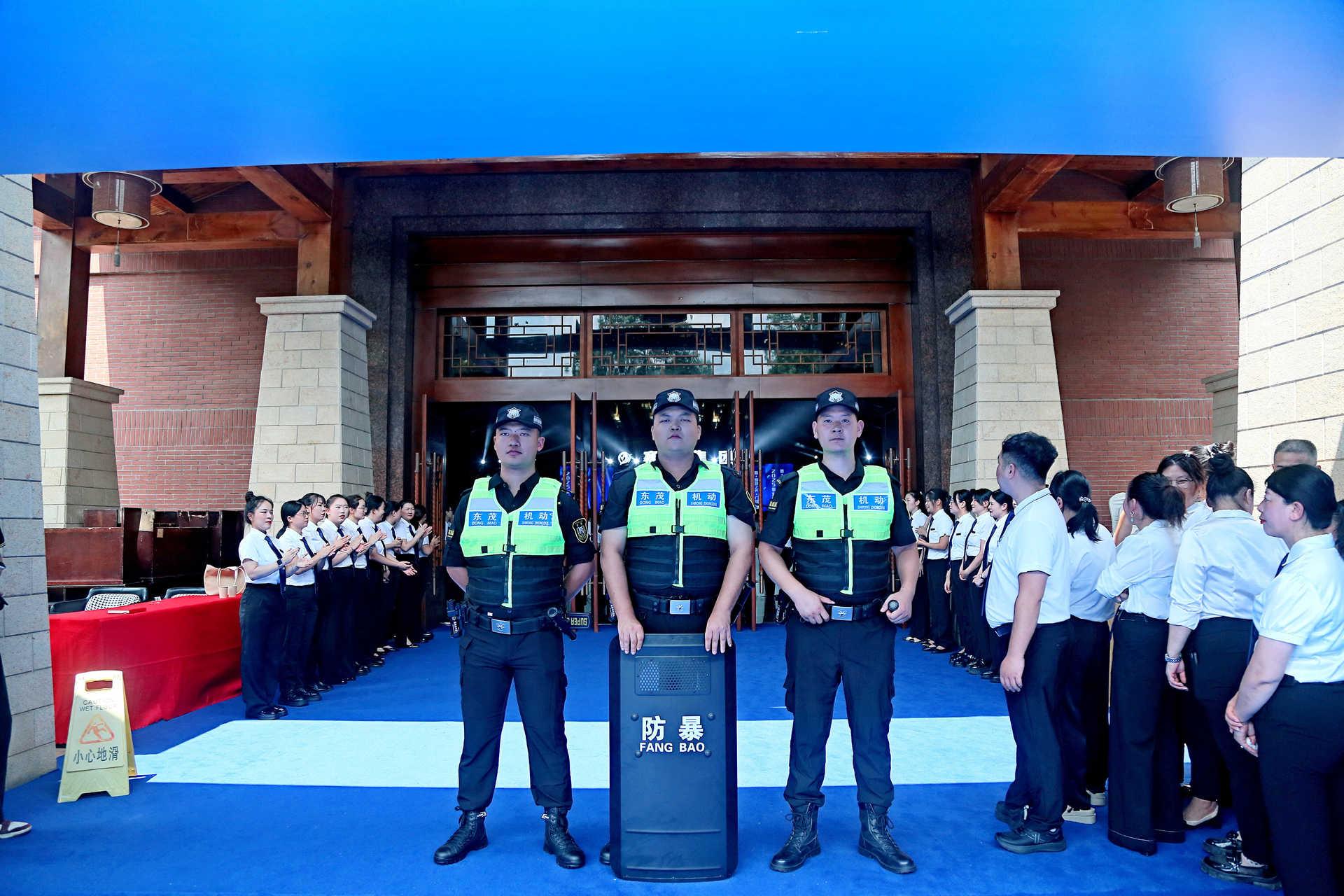 安保人员训练场景图
