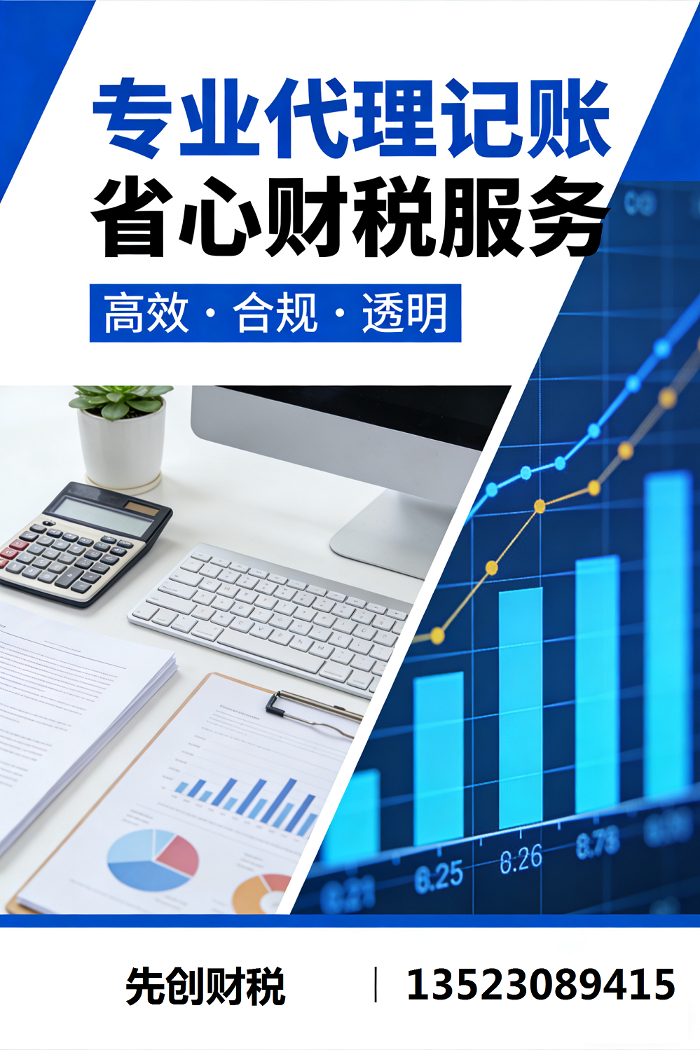 图片一