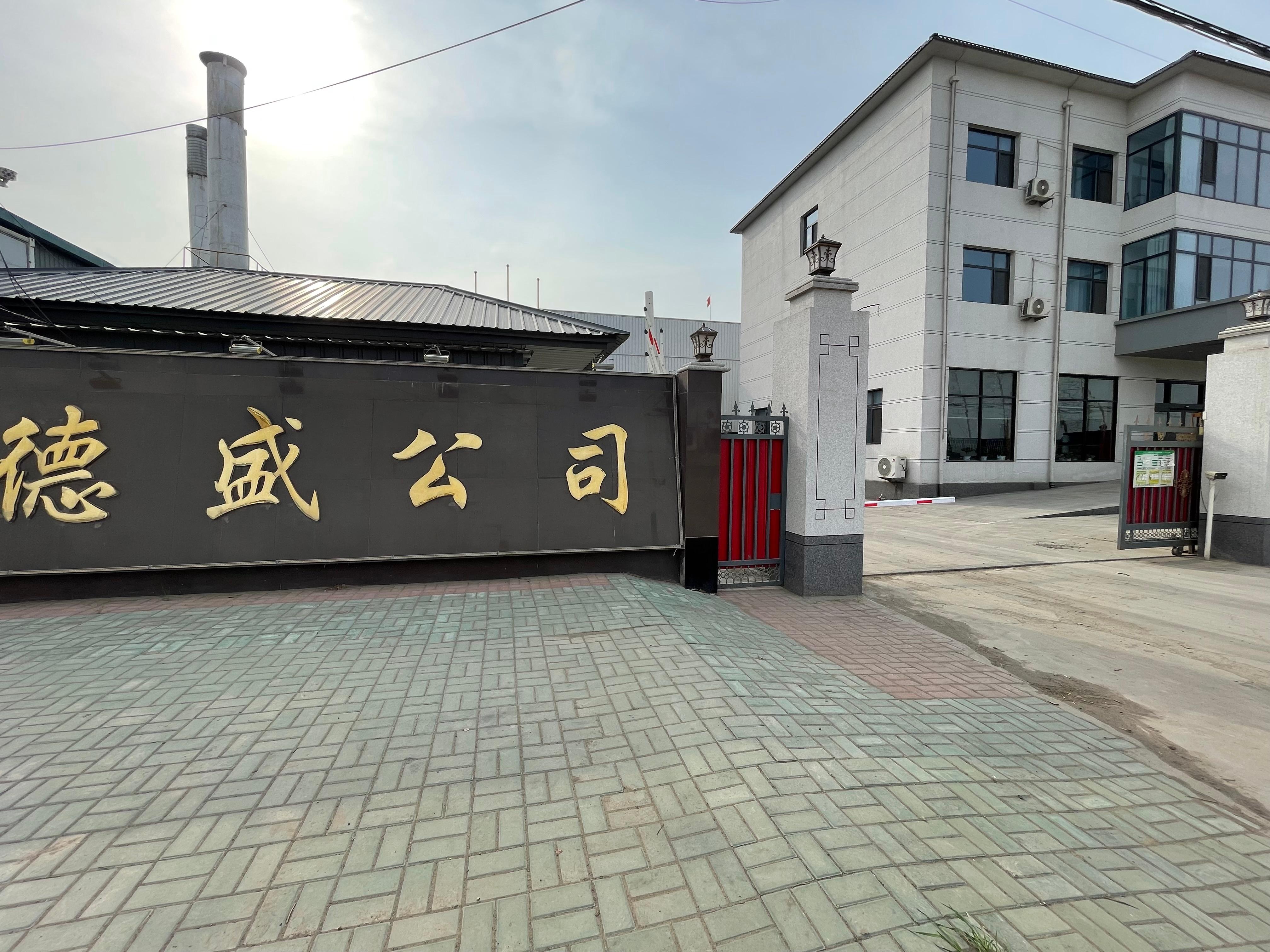 图片1