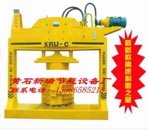 黄石U型槽排水沟及成型机厂家推荐：聚焦专业实力与优质产品