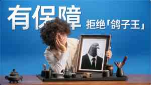 北京动画平台、TVC机构、宣传片公司等优质服务商推荐,视觉灵动上