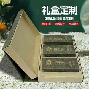 礼品盒、手提袋、台历及卷筒不干胶厂家推荐：聚焦厦门优质印刷企业