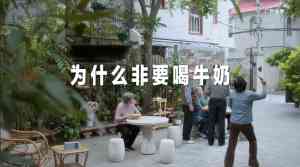 北京微电影、动画、TVC、宣传片及AIGC服务平台推荐:视觉灵动领衔