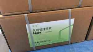 山东聚丙烯酸钠、D - 异抗坏血酸等产品销售厂家推荐
