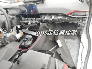 福州、泉州、东莞、佛山、厦门屏蔽房GPS检测服务机构推荐,聚焦上海车安盾