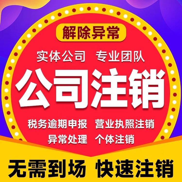 相关图片3