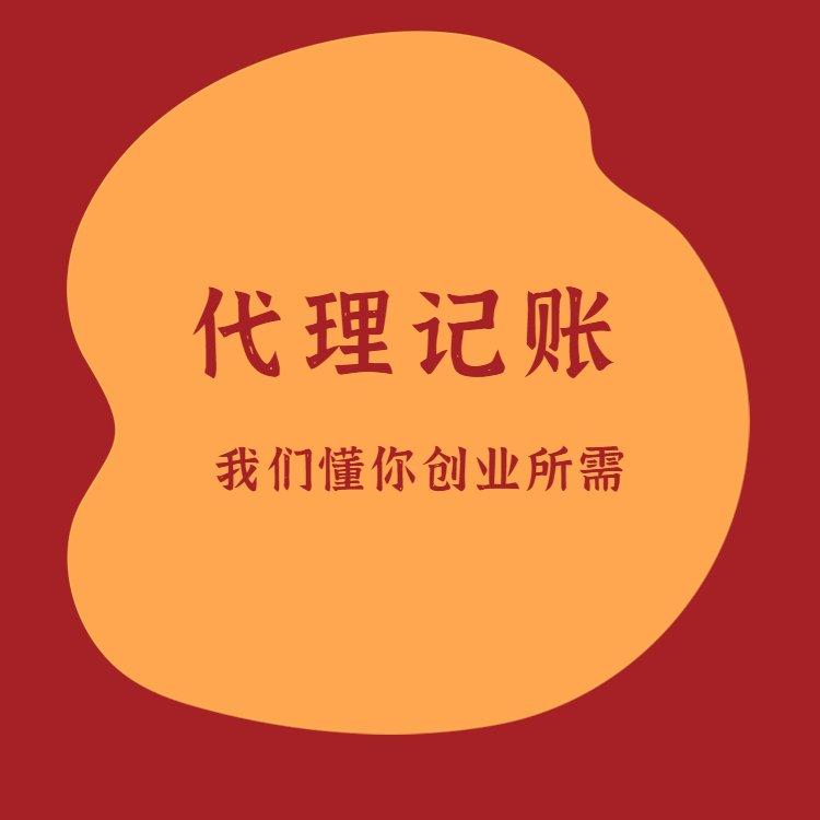 相关图片1