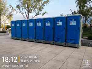 山东多地移动卫生间出租平台推荐:济南、淄博、青岛等地优质之选