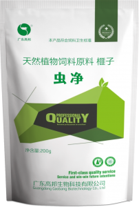 广东猪药、禽药肠道类及镇痛、消毒、驱虫类厂家专业推荐
