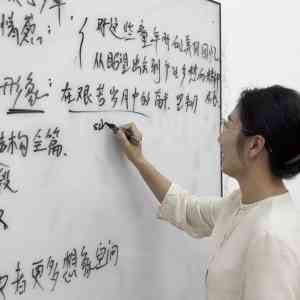 泉州高考补习辅导机构推荐：专注提分，助力考生冲本科！