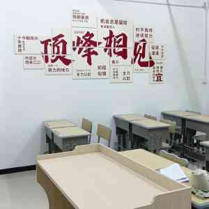 泉州高考及艺考生冲刺机构推荐：多类型辅导助力学子升学