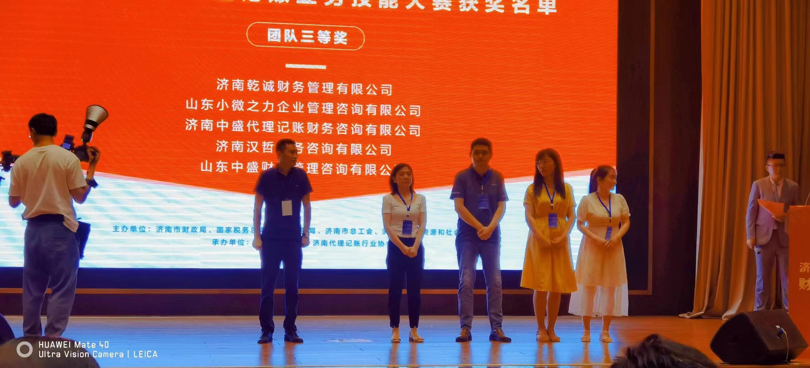 图片2