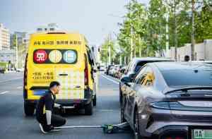 平顶山优质道路救援服务推荐，专注车子应急难题