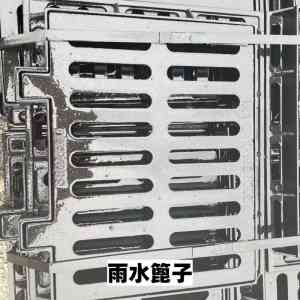 复合树脂雨水篦子优质厂家推荐:聚焦定制化服务与多场景适配能力